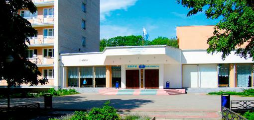 Санатории для лечения простатита в беларуси